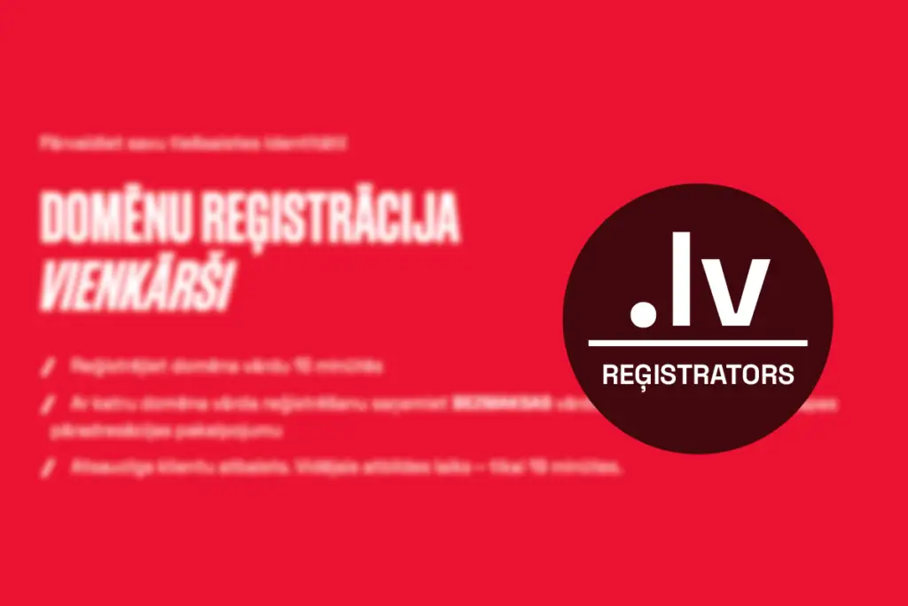 Zone ir oficiāls .lv domēna reģistrators, kas vienmēr reģistrē domēnus klienta vārdā un piešķir pilnas pārvaldības tiesības.